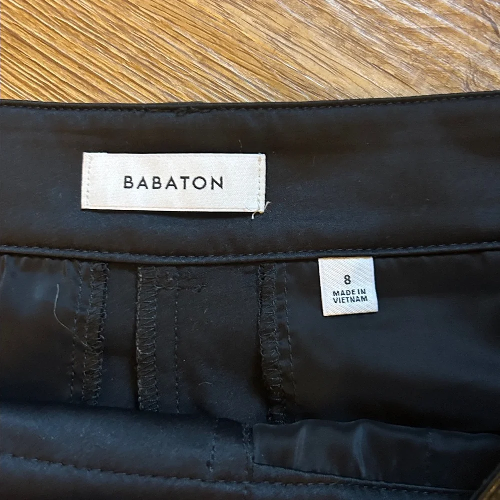 Anthropologie Maeve Colette faux leather pants